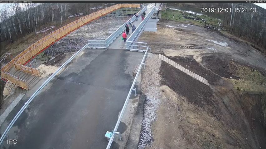 ukraine live bridge cam