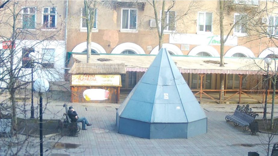berdyansk city fountain live cam